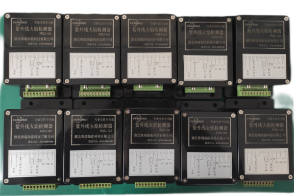 紫外線火焰檢測器