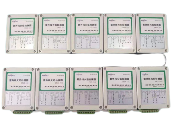 紫外線火焰檢測器