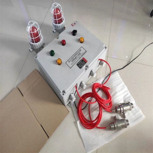 熄火報(bào)警控制系統(tǒng)FRRNBH-102B